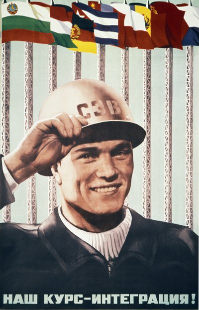 Cartel de propaganda soviética por A, Burov, Nuestro curso de integración. de Unknown